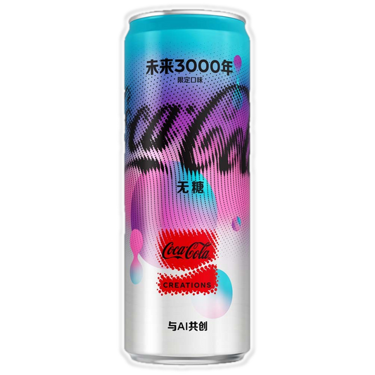 Coca Cola Year 3000 Asia 330ml