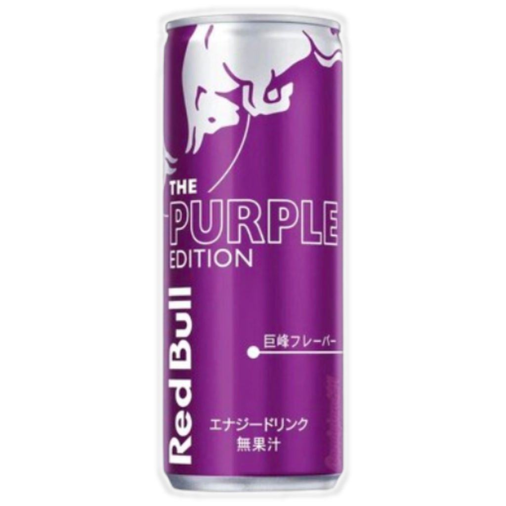 Red Bull Japan Grape Geschmack 250ml