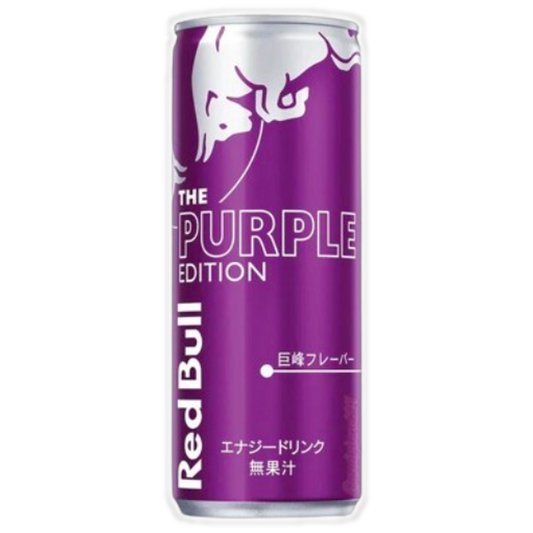 Red Bull Japan Grape Geschmack 250ml